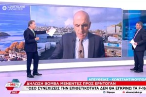 ΗΠΑ: Θα υπερασπιστούμε κάθε εκατοστό των εδαφών του ΝΑΤΟ, εάν και όποτε χρειαστεί, λέει ο υπουργός Άμυνας