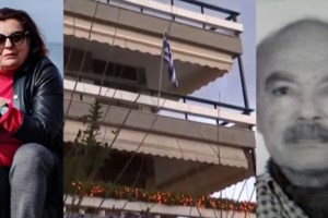 "Θα τελειώσω αυτούς που θέλουν να με διώξουν από το σπίτι" φώναζε ο 76χρονος επιστάτης πριν το μακελειό - Νέες μαρτυρίες