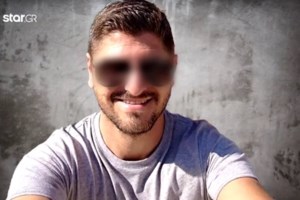 Γυναικοκτονία στη Ρόδο: Κραυγή αγωνίας από τη μητέρα της Δώρας - Ζητά να διερευνηθεί η εμπλοκή και δεύτερου προσώπου