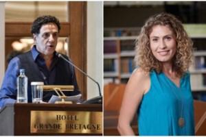 Αυτοδιοικητικές Εκλογές 2023: Σε ποιες περιοχές θα παραμείνουν κλειστά τα σχολεία