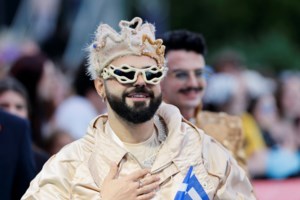 LIVE Eurovision 2026: Τα έσπασε ο Akylas με το "Ferto" - Πανζουρλισμός για την ελληνική συμμετοχή