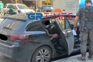 Χαλκίδα- Εφιάλτης για 25χρονη: Την κρατούσε όμηρο στο διαμέρισμα και τη βίαζε επί 14 μέρες