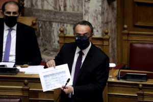 Υπουργείο Εργασίας: Καταβάλλεται η αποζημίωση ειδικού σκοπού