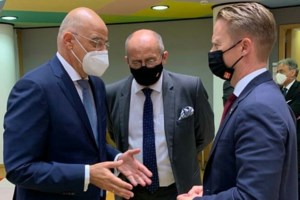 Πρεσβεία των ΗΠΑ στην Άγκυρα: Δεν έχει καμία νομική σημασία ο Χάρτης της Σεβίλλης - εικόνα 3