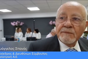 Τσιόδρας: 11 τα νέα κρούσματα του κορονοϊού και 2 νεκροί - 110 συνολικά οι θάνατοι - εικόνα 2