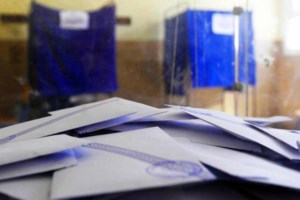 Εκλογές 2023: Επιτυχημένη η δοκιμή λήψης και μετάδοσης των αποτελεσμάτων- "Είμαστε έτοιμοι" - εικόνα 2