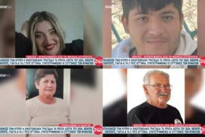 Σοκαριστικό τροχαίο στην Πάτρα με 3 τραυματίες: Ηλικιωμένος οδηγός ΙΧ έπαθε ανακοπή καρδιάς στο τιμόνι [εικόνες-βίντεο] - εικόνα 4