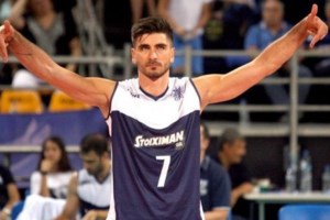 Στις 19:30 το έκτακτο μήνυμα Μητσοτάκη για τις φωτιές - εικόνα 2