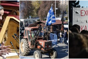 Γάμος ομοφύλων: Ξεκινάει στη Βουλή η συζήτηση του νομοσχεδίου - Ψηφίζεται στις 15 Φεβρουαρίου