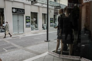 Ποιες επιχειρήσεις ανεβάζουν ρολά αύριο Δευτέρα - Οι κανόνες επαναλειτουργίας τους - εικόνα 4