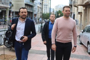 Κασσελάκης για επίσκεψη Ερντογάν: "Ζητάμε διευκρινίσεις ότι η Διακήρυξη που υπεγράφη κατοχυρώνει τα συμφέροντά μας" - εικόνα 2