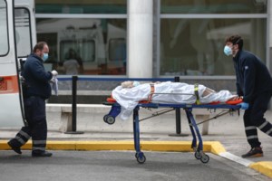 Κορονοϊός : Η "έξυπνη" εφαρμογή που εντοπίζει τους φορείς – Τι λένε ο Γιώργος Καπογιάννης και η Ελένη Οικονόμου που ζουν στην Κίνα - εικόνα 2