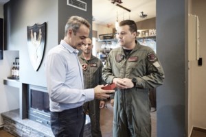 Στο νέο ΚΕΠΑ στο Γαλάτσι σήμερα ο Μητσοτάκης - Σημαντική μείωση κατά 66% των εκκρεμών ραντεβού