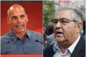 Επίθεση στον Γιάνη Βαρουφάκη στα Εξάρχεια - Τον χτυπούσαν με κλωτσιές και μπουνιές - Μεταφέρθηκε στον "Ευαγγελισμό"