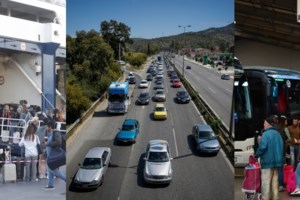 Ταλαιπωρία για τους 1.106 επιβάτες του Power Jet: Παρουσίασε μηχανική βλάβη μεσοπέλαγα