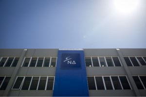 Νέο επεισόδιο με τη βίλα Ραγκούση στην Πάρο: Προσλάμβανε τα παιδιά του και έπαιρναν επίδομα ανεργίας - Η απάντησή του - εικόνα 4
