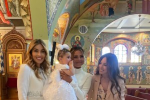 Όλγα Κεφαλογιάννη: Γιόρτασε τα γενέθλιά της με τον σύζυγό της και τη μητέρα της Ελένη Βαρδινογιάννη - εικόνα 3