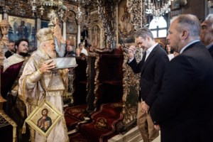 Μήνυμα Μητσοτάκη για το Πάσχα: Μέσα από τον πόνο και τις δυσκολίες τελικά γεννιούνται το φως και η ελπίδα