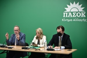 Στην Ολομέλεια του Αρείου Πάγου το θέμα των δανείων με ελβετικό φράγκο