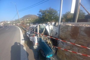 Αττική Οδός: Καραμπόλα τριών αυτοκινήτων στο ύψος των Βριλησσίων - Αυξημένη κίνηση στο σημείο [Live]