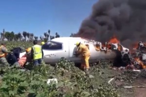 Θρήνος και συγκίνηση: Νεκρή σε αεροπορικό δυστύχημα η τραγουδίστρια Μαρίλια Μεντόσα