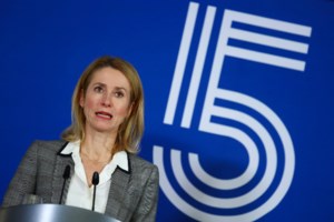 Guardian: Η Ουκρανία απορρίπτει το ειρηνευτικό σχέδιο των ΗΠΑ ως "παράλογο και προκλητικό"