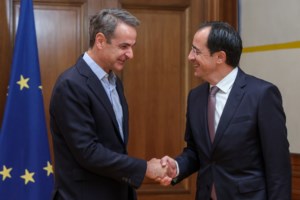 Κύπρος: Νέα πρόεδρος του ΔΗΣΥ εκλέχθηκε η Αννίτα Δημητρίου με ποσοστό 69,18%