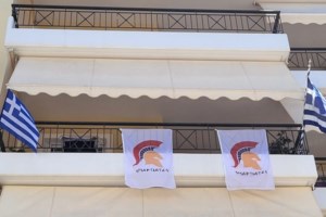 Γιάνης Βαρουφάκης: Η μη είσοδος του ΜέΡΑ25 στη Βουλή είναι το λιγότερο-Το μείζον είναι ο αποψινός θρήνος της Αριστεράς