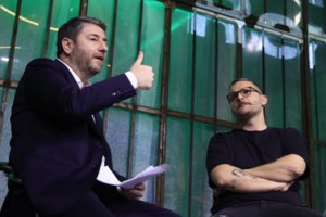 Ανδρουλάκης στο TikTok: Η στέγαση είναι δικαίωμα και έχουμε το σχέδιο να το κατοχυρώσουμε για όλες και όλους