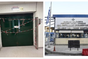 Ερυθρός Σταυρός: Αναζητείται από την αστυνομία ο τελευταίος συντηρητής του ασανσέρ με εντολή εισαγγελέα