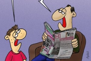 Η σκληρή αλήθεια του Αρκά για το πού απευθύνονται πραγματικά οι πολιτικοί [εικόνα] - εικόνα 2