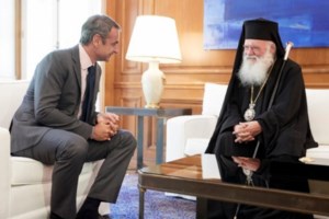 Νέα κρούσματα στις Φυλακές Λάρισας: Ακόμη 36 κρατούμενοι θετικοί