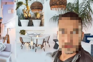 Θεσσαλονίκη: Ένοχος ο υπαρχιφύλακας για τις αναρρωτικές με ψεύτικες γνωματεύσεις - Ελειψε πάνω από 160 μέρες σε δύο χρόνια