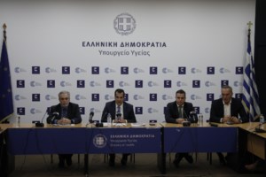 Ο ΕΟΦ θα ανακοινώνει τα φάρμακα σε έλλειψη και θα προτείνει εναλλακτικά σκευάσματα - εικόνα 2