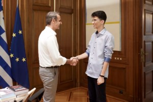 Όλες οι αλλαγές στα Πανεπιστήμια: Τι πρέπει να γνωρίζετε για το νέο νομοσχέδιο του Υπουργείου Παιδείας - εικόνα 3