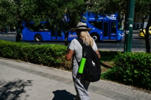 Kαύσωνας: Έκτακτα μέτρα για τους εργαζόμενους στον ιδιωτικό τομέα για την Τρίτη - Ποιους αφορούν