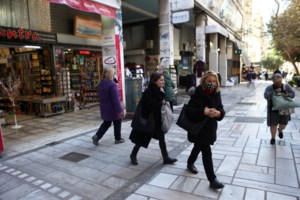 Καιρός: Έρχεται κακοκαιρία το Σαββατοκύριακο - Νέα επιδείνωση με κρύο και χιόνια την επόμενη εβδομάδα