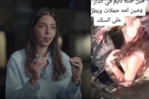 Φρίκη στη Γάζα: Ομαδικοί τάφοι στο νοσοκομείο Αλ Σίφα με ακέφαλα πτώματα παιδιών - Τι λένε Ισραηλινοί και Παλαιστίνιοι