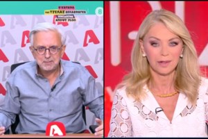 Aπολογία Βερύκιου για τα σχόλια για το πρόσωπο της Έλλη Στάη: "Το μπέμπα 70 ετών ήταν κομπλιμέντο" - εικόνα 2