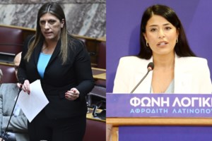 Metron Analysis: 7 στους 10 βλέπουν συγκάλυψη στα Τέμπη - Πέφτει το ΠΑΣΟΚ, η Κωνσταντοπούλου ξεπερνάει τον ΣΥΡΙΖΑ