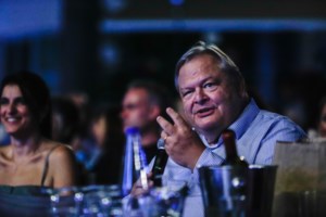 Συνέδριο του Κύκλου Ιδεών: Η Ελλάδα Μετά - Από την κρίση στην κανονικότητα ή η κρίση ως κανονικότητα; [live] - εικόνα 2