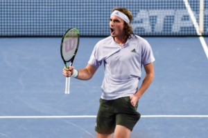 Το ΕRTFLIX ο μεγάλος νικητής των DIGITAL MEDIA AWARDS 2020 - εικόνα 2