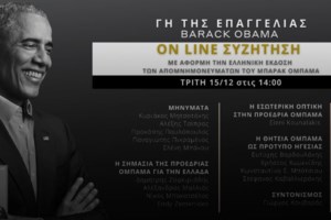 Οι Virtual Santa έρχονται live στο Facebook του Public, προτείνοντας δώρα για τους αγαπημένους μας!