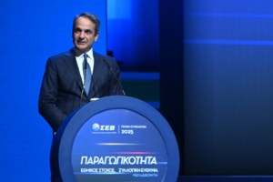 ΣΕΒ: Το μήνυμα Μητσοτάκη για σταθερότητα και η διαμαρτυρία Θεοδωρόπουλου για τα πρόστιμα στα σούπερ μάρκετ