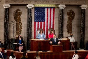 Η αποτίμηση της επίσκεψης Μητσοτάκη στις ΗΠΑ - "Απόλυτα επιτυχημένη" σύμφωνα με κυβερνητικές πηγές - εικόνα 3