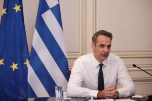 Συμβούλιο Εξωτερικών Υποθέσεων της Ε.Ε. για την Τουρκία: Στις Βρυξέλλες ο Δένδιας για τις προκλήσεις και την Αγιά Σοφιά