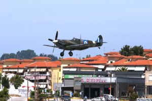 Πολεμική Αεροπορία: Παραλίγο ατύχημα με F-16 στα Χανιά