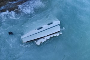 Κως: Νεκροί δύο 30χρονοι - Πληροφορίες πως προσπάθησαν να φτάσουν κολυμπώντας στην Ελλάδα από τα τουρκικά παράλια