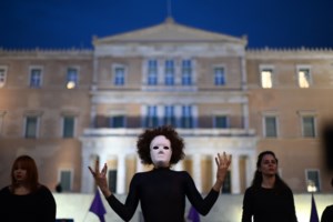 Τέμπη: O 20χρονος Αγγελος χτύπησε στη μέση και πλήρωσε από την τσέπη του τον κηδεμόνα για τη θεραπεία του - εικόνα 2