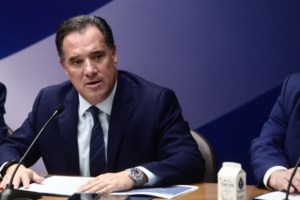 ΥΠΟΙΚ: Τα 12 fake news για το νομοσχέδιο κατά της φοροδιαφυγής - Διευκρινίσεις για τους ελεύθερους επαγγελματίες - εικόνα 3